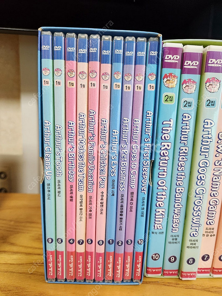 아서dvd 1집~9집 세트--1