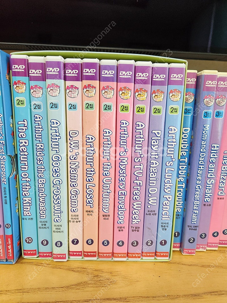 아서dvd 1집~9집 세트--2