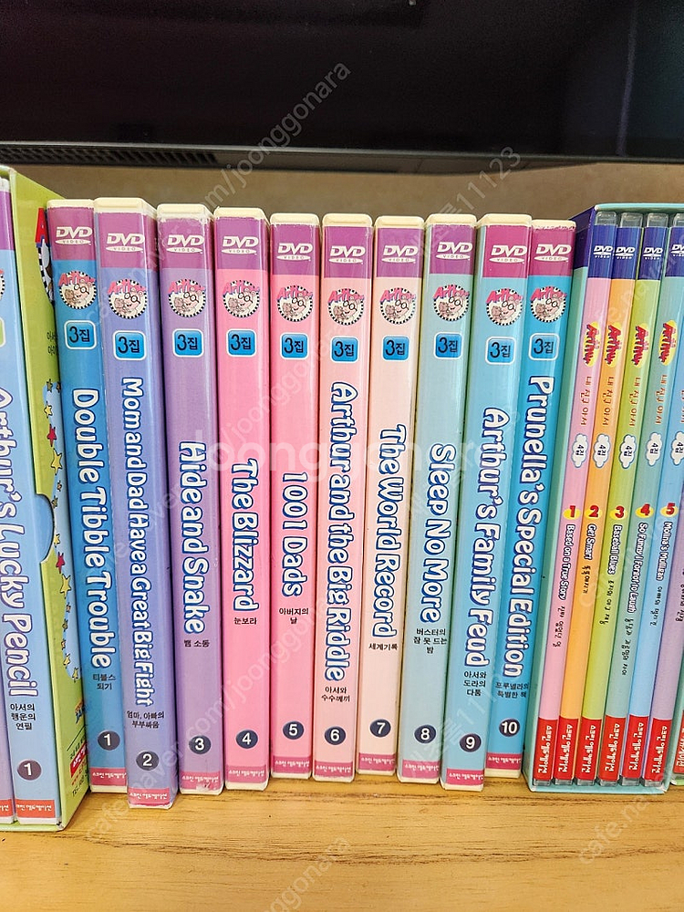 아서dvd 1집~9집 세트--3