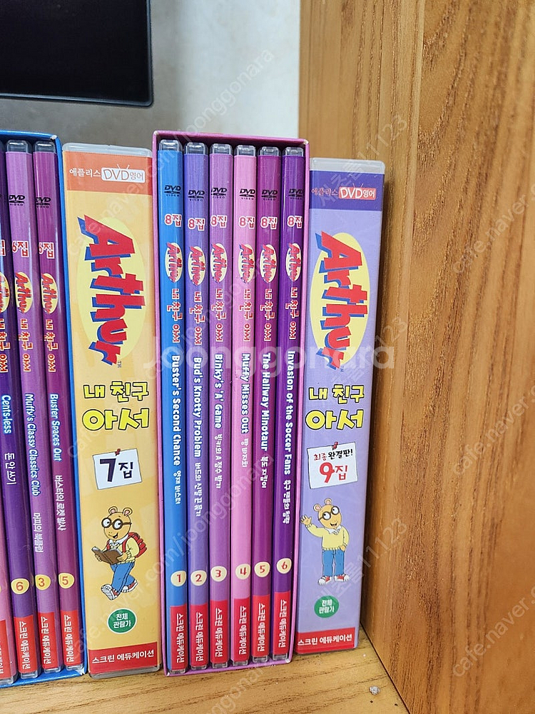 아서dvd 1집~9집 세트--5