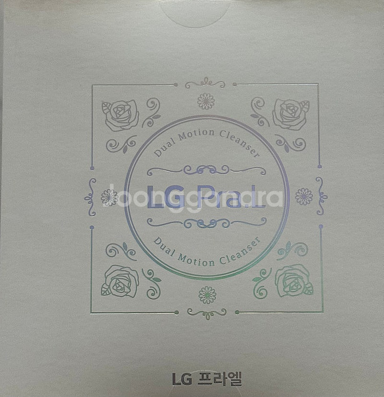 엘지 프라엘 듀얼 클렌저(새상품)--0