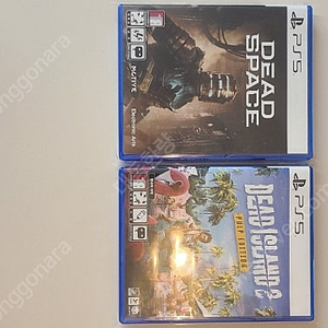 ps5데드스페이스,데드아일랜드