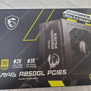 MSI 850W 골드파워 팝니다