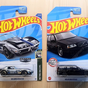 Hot Wheels 핫휠 원카, 자막 크롬 등