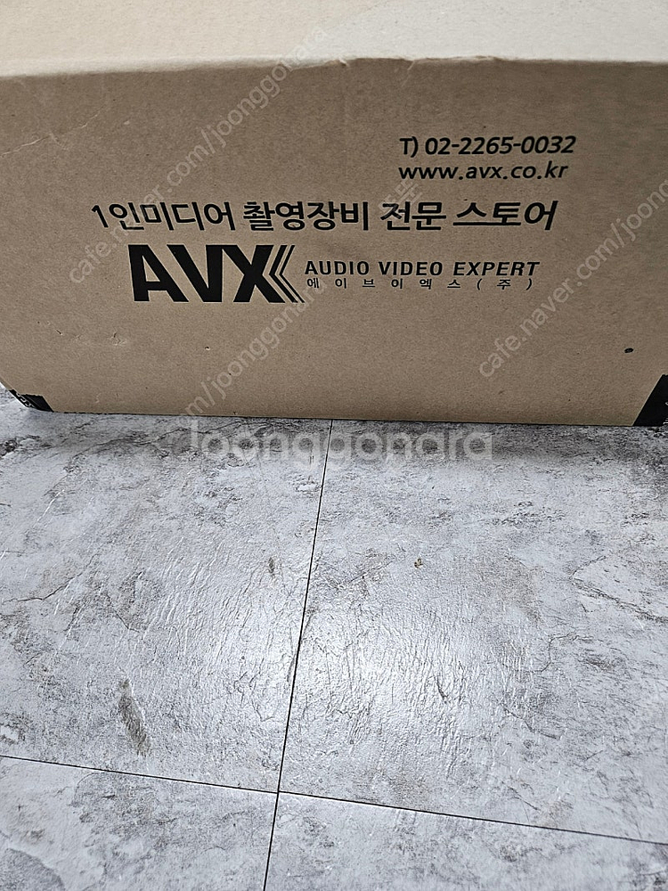 어퓨쳐 아마란 300C 정품+전용 라이트돔 미니SE--2