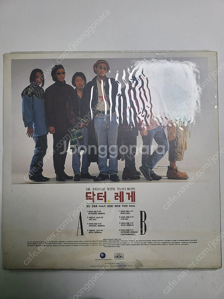 옛날LP판--1
