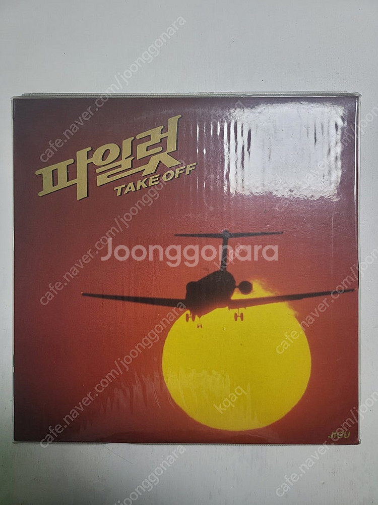 옛날LP판--4