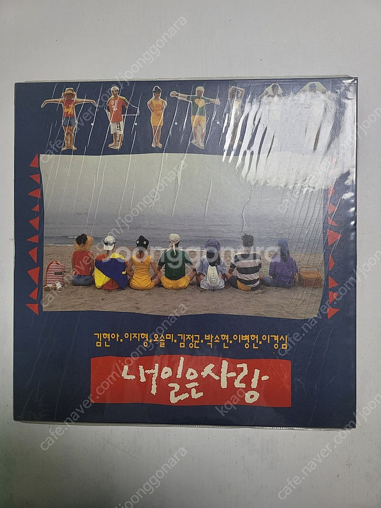 옛날LP판--7