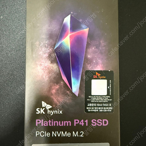 SK하이닉스 Platinum P41 NVMe SSD 2TB팝니다