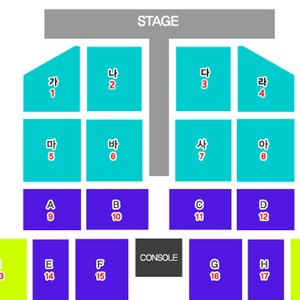 2024 부산 나훈아 라스트 콘서트 R석 2연석 양도합니다