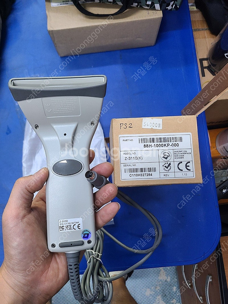 ZEBEX 바코드 스캐너 Z-3110 PS2 타입--1