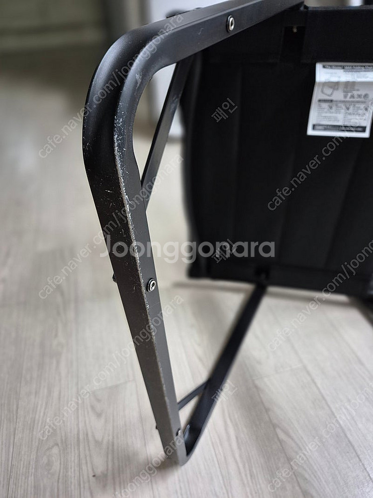 마렉스 맥스 폴딩체어 블랙 팝니다.--2