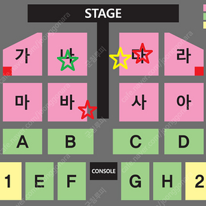 나훈아 [부산] 나구역 다구역 바구역 R석 2연석, 4연석 양도합니다.