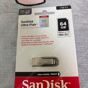 ENL Sandisk정품 Ultra Flair USB 3.0 64GB 샌디스크 usb 새제품 판매합니다.