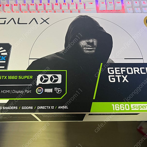 갤럭시 지포스 GTX1660 Super 화이트 팝니다