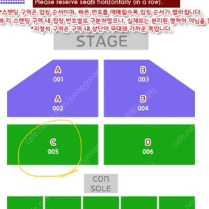 알렌워커 스탠딩 C구역 2장 최저가