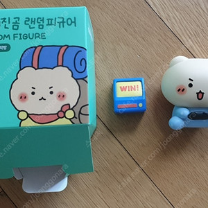 망그러진곰 망곰 게임기 피규어 팝니더