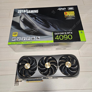 zotac 4090 amp airo