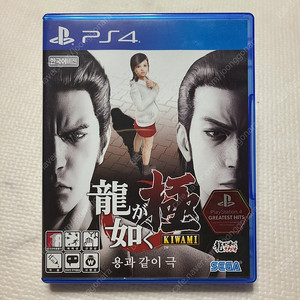 플레이스테이션 PS4 플스4 게임CD ps4 용과같이극