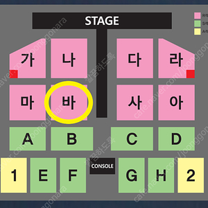 나훈아 부산 콘서트 14일 토요일 3시 15시 R석 바구역 2연석