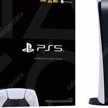 ps5 디스크버전 cfl-1018a ps5 hd카메라