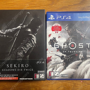 [판매] ps4 ps5 세키로 고스트오브쓰시마