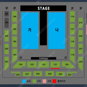 나훈아 강릉 콘서트 R석 연석 정가양도