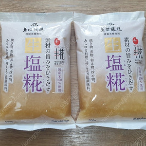 마루코메 누룩소금 500g x 2개, 4개 싸게 팝니다.