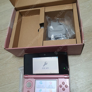 3ds 핑크