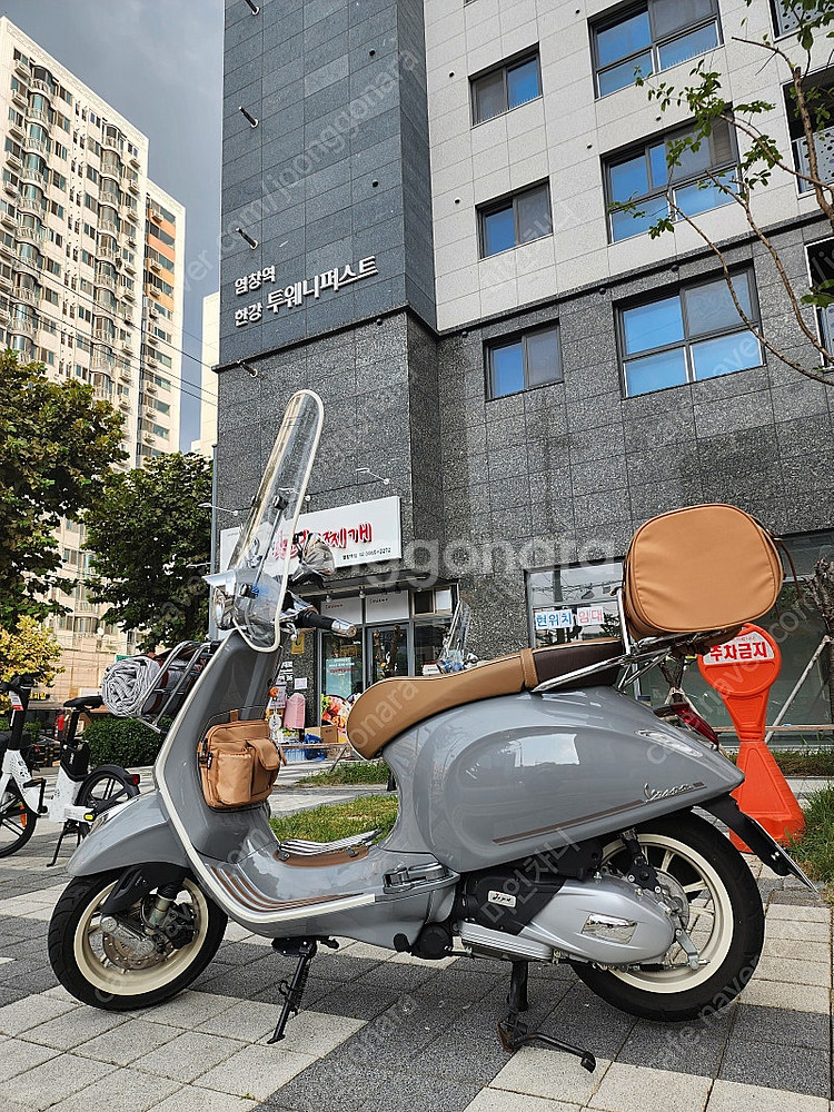 베스파 프리마베라 피크닉에디션--0