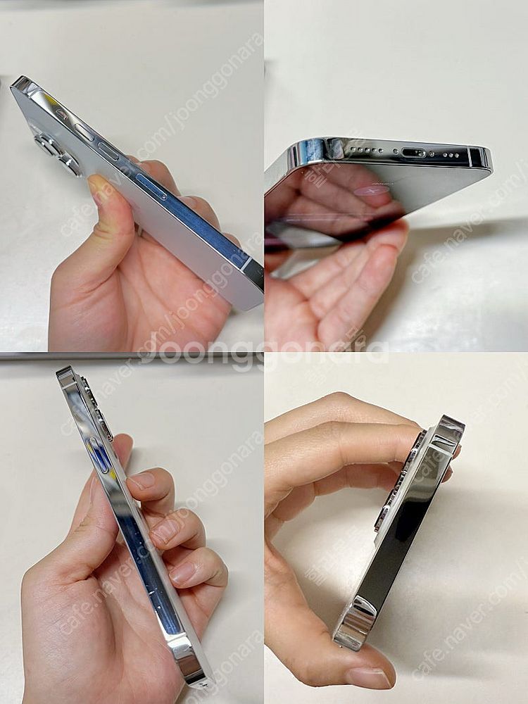 아이폰 13PRO 256GB 화이트실버 (자급제) 상태...--3