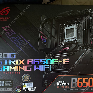 ASUS ROG STRIX B650E-E GAMING WIFI 대원CTS