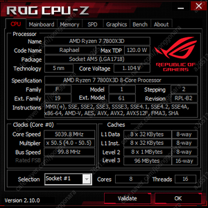 7800x3d b650e-e 32gb램 판매합니다.