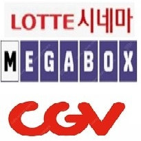 CGV <더커버넌트> 3900<브레드이발소> 3500<6시간후너는죽는다> 3900﻿/메가박스<베테랑2> 3500<카라멜팝콘L> 6000