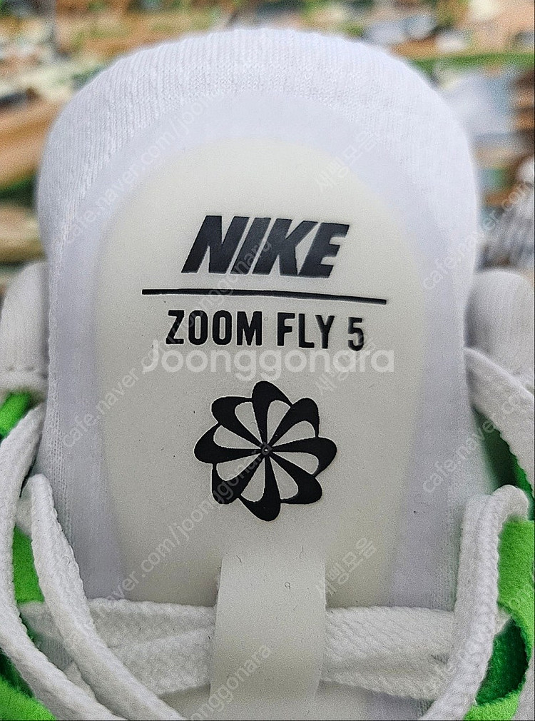 나이키 남성 운동화 줌플라이5 러닝화 조깅화 275mm...--6