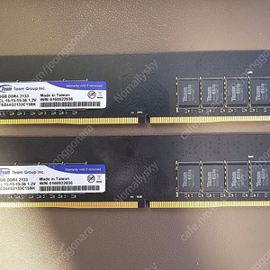 데스크탑용 팀그룹 DDR4 2133 4GB RAM 2개 판매합니다