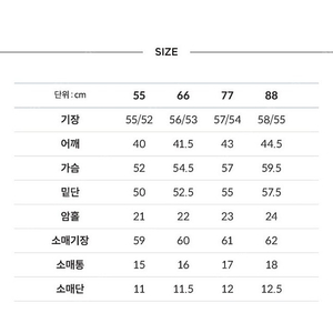 [지니킴]설현 롱부츠 앵클부츠 로퍼 블로퍼 뮬 펌프스 스웨이드 구두(9cm/1회 착용/235size/택배비 포함)