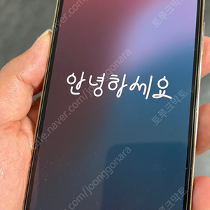 아이폰 12프로 128gb 상태A 가격인하