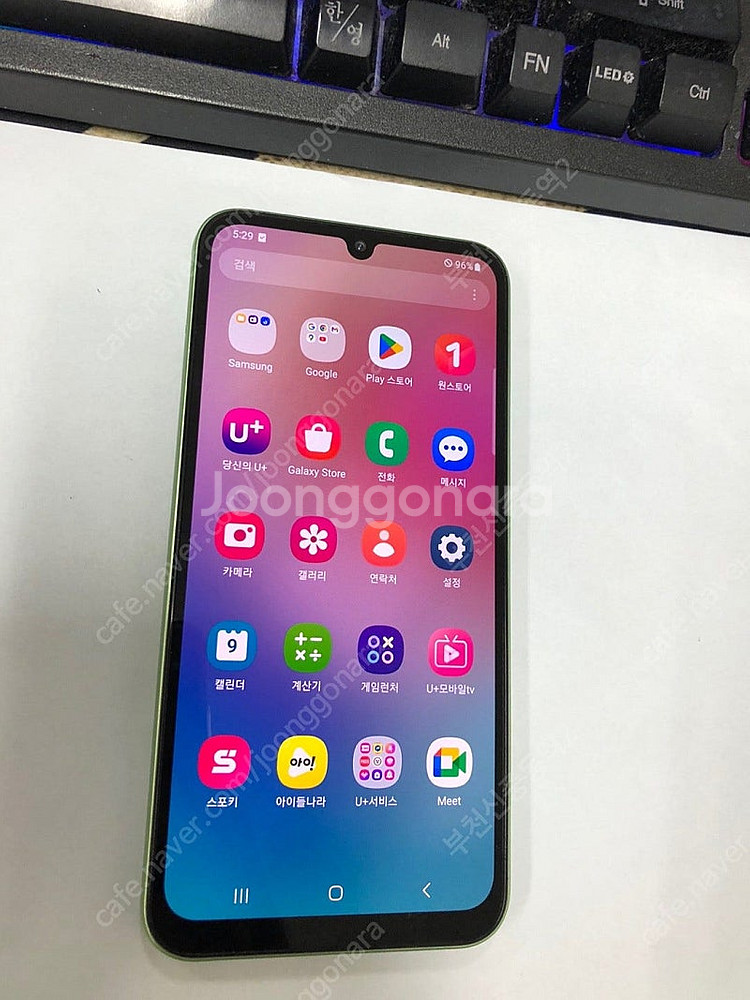 000186 갤럭시A24 그린 SS급 128GB 무잔상...--2