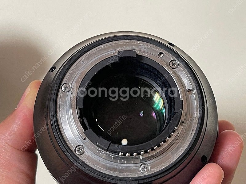 Nikon AF-S VR MICRO NIKKOR ED ...--5