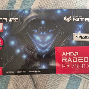 라데온 RX 7900xtx 판매합니다 새제품