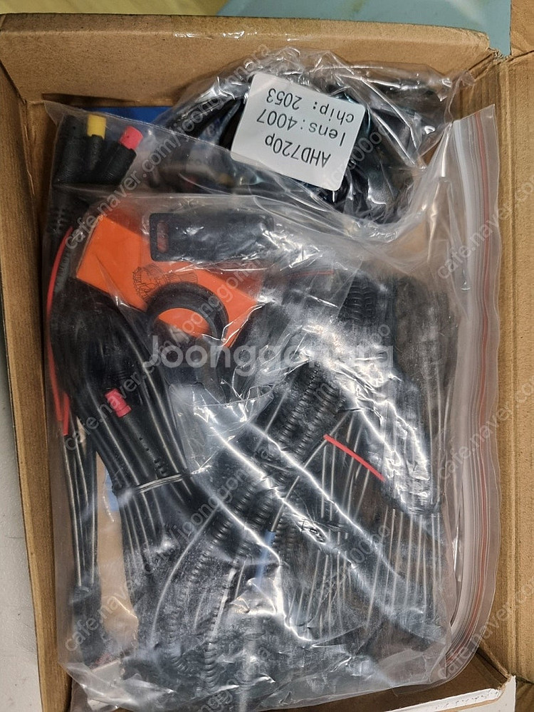 어라운드 뷰 720P 카메라 팝니다.--0