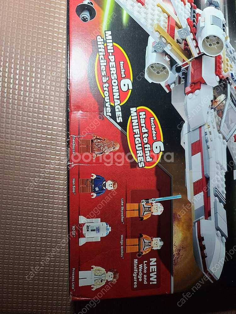 레고 6212판매합니다--1