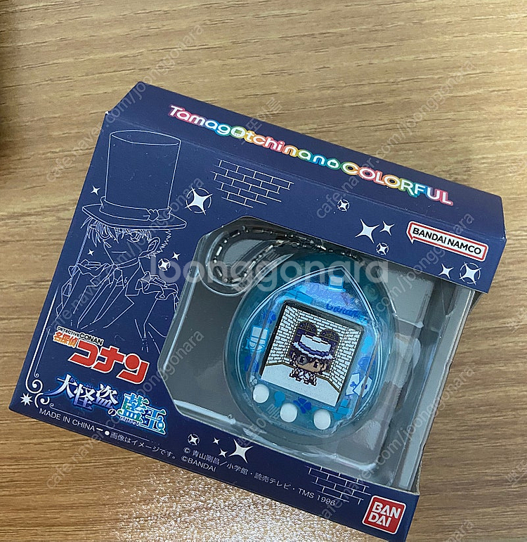 괴도키드 다마고치--0