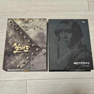 DVD 실미도 스페셜 에디션, 태극기 휘날리며 틴케이스 팝니다