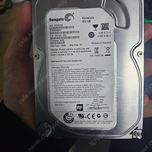 HDD 500gb 팔아요