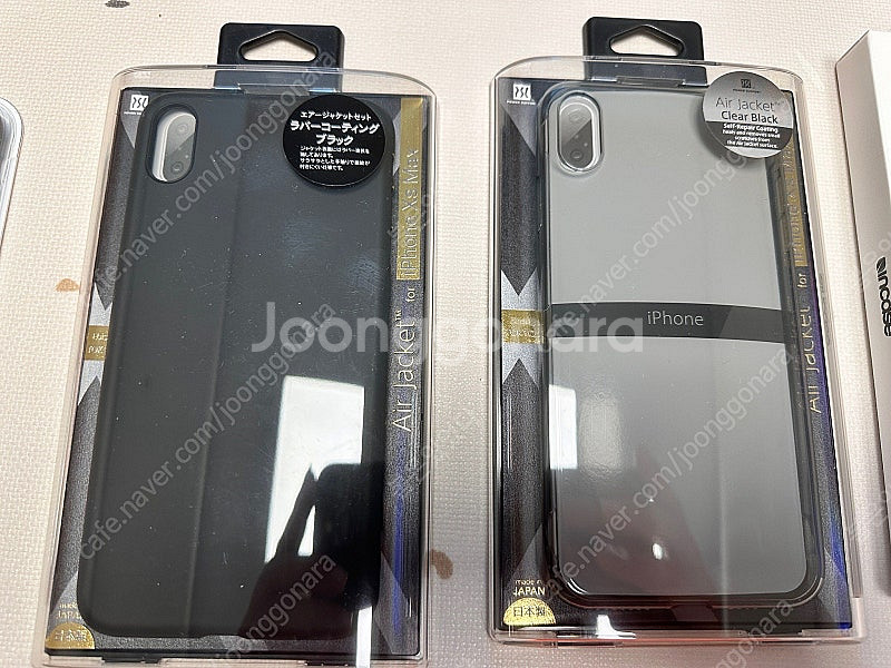 아이폰 XS MAX 256G 판매합니다--9