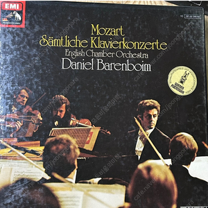 Mozart English Chamber Orchestra, Daniel Barenboim ‎– Samtliche Klavierkonzerte /다니엘 바렌보임 LP