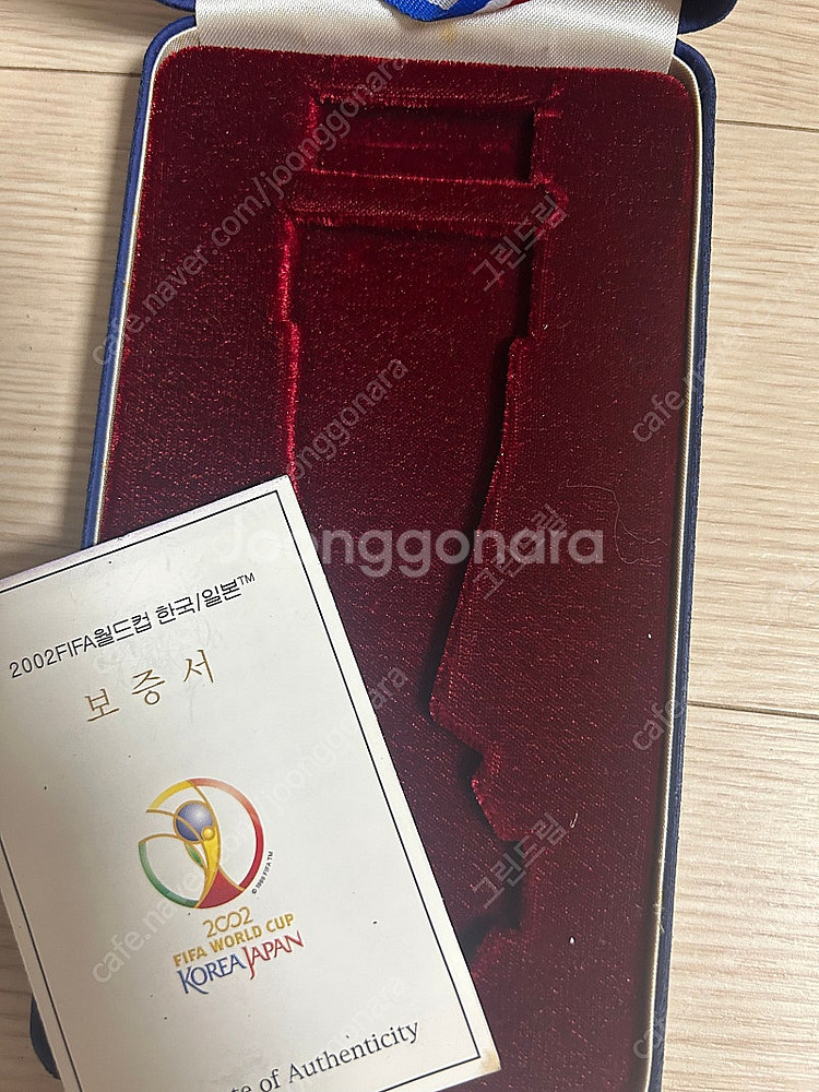 2002 한일월드컵 기장 3만원--3