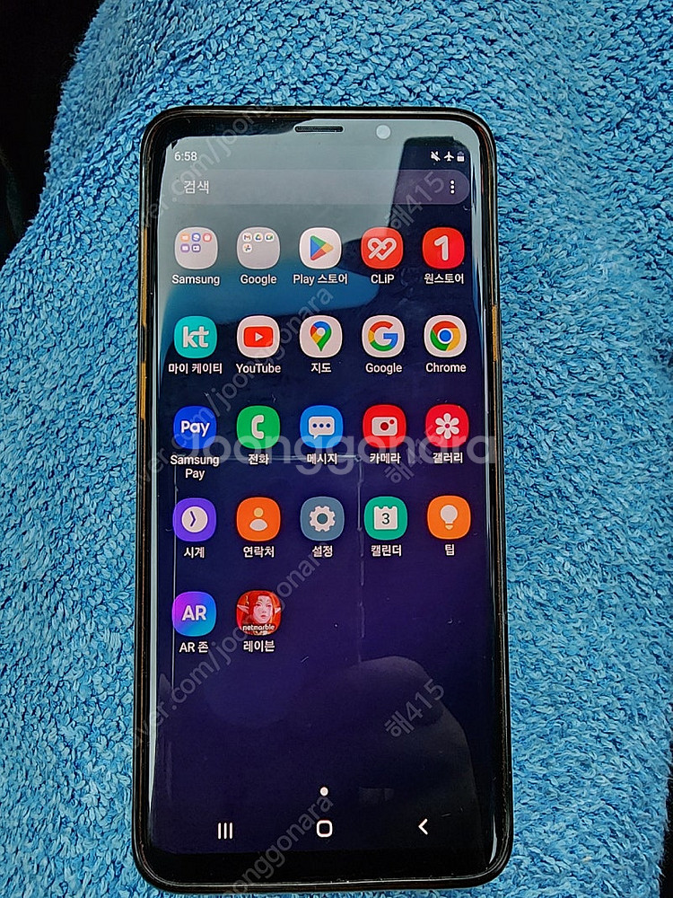 삼성갤럭시S9+팝니다.--1